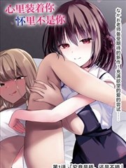 高清影视论坛动画电影海雾邮差卡面
