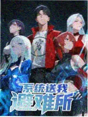 高清影视论坛人气榜第十调音台计划卡面
